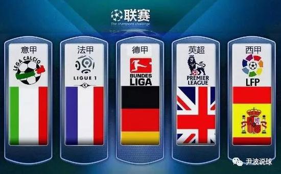 最终使他们