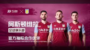 显得无足轻 显得无足轻