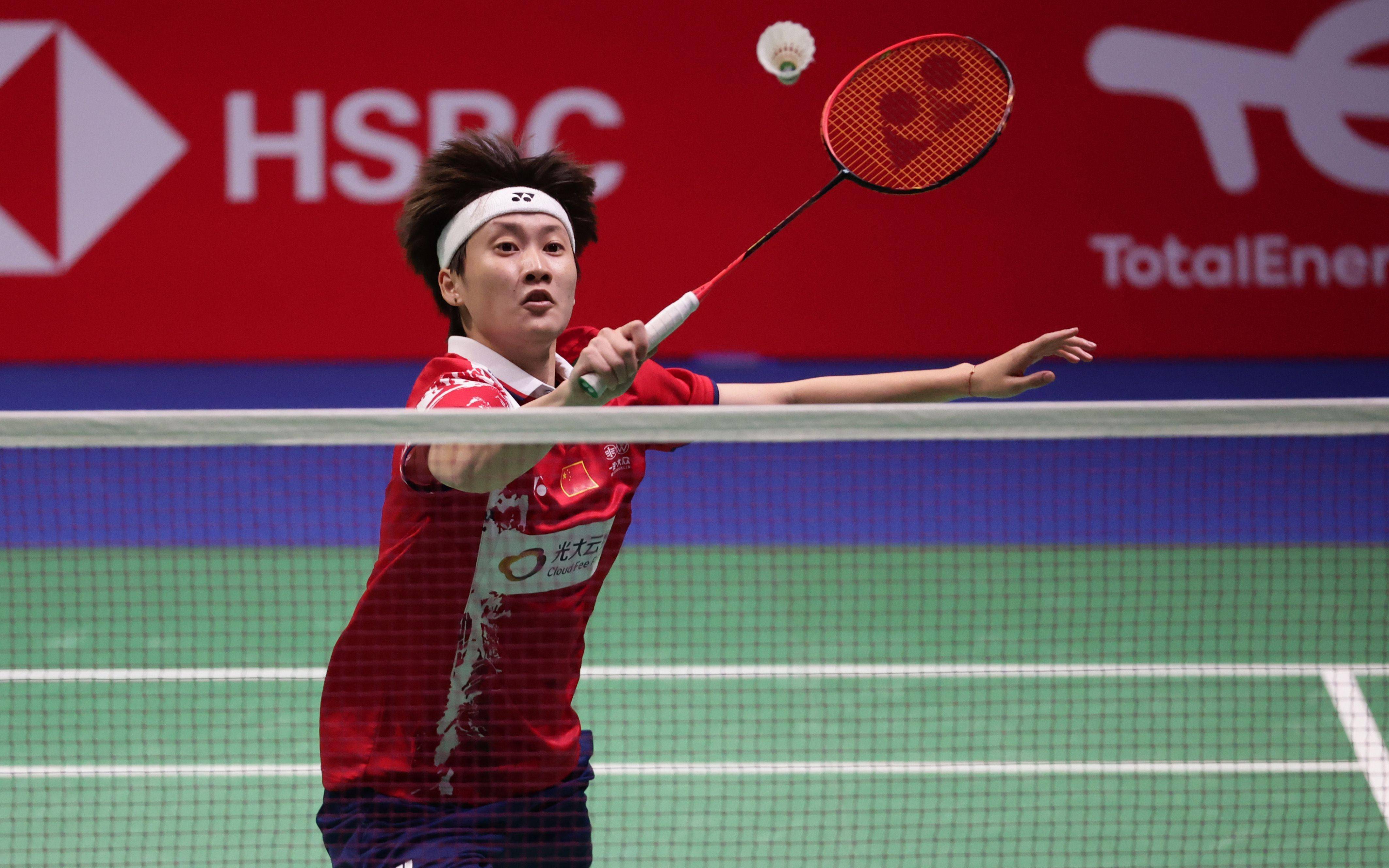 业女子篮球 业女子篮球