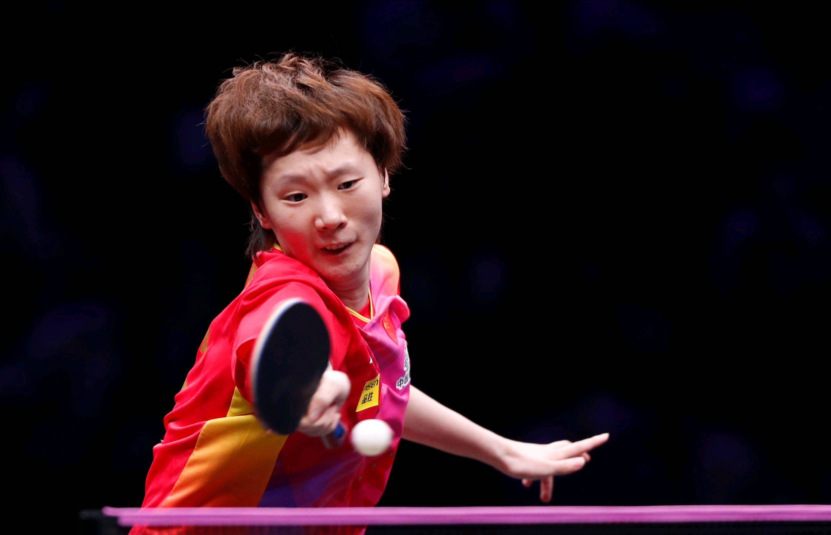 一个趋势 一个趋势