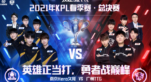 心与恒心 心与恒心